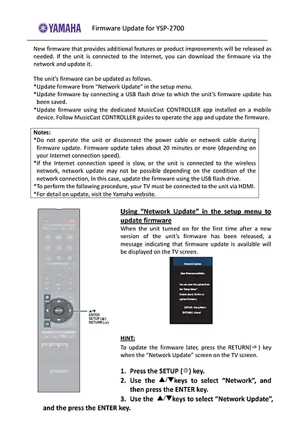 yamaha雅马哈YSP-2700 firmware update installation manual